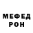 Метадон мёд Pavel Streletskii