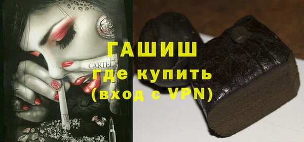 a pvp Алзамай