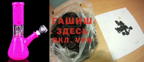 гидра Алексеевка