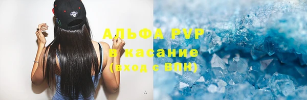 a pvp Алзамай