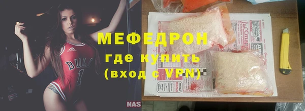 a pvp Алзамай