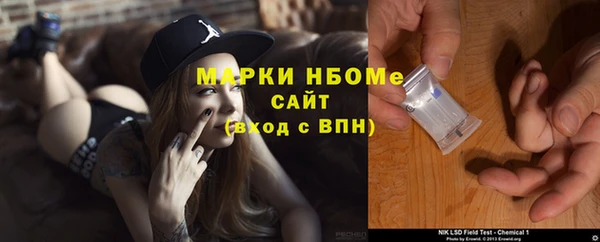 a pvp Алзамай