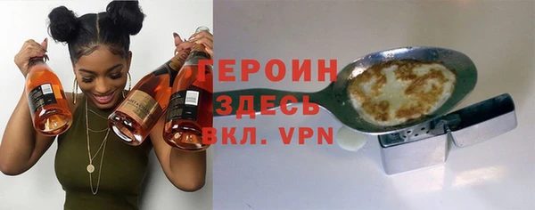 a pvp Алзамай