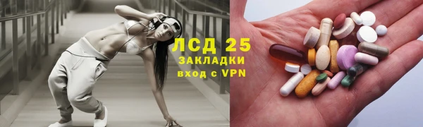 каннабис Алексин