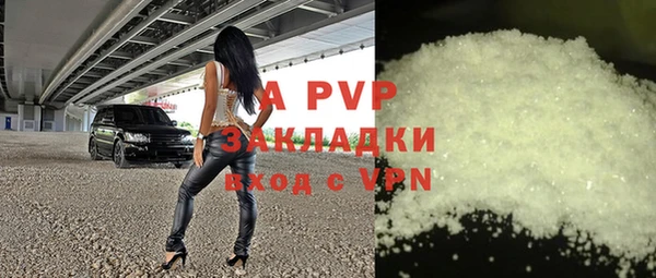 a pvp Алзамай