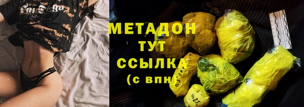a pvp Алзамай