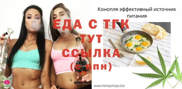 гидра Алексеевка
