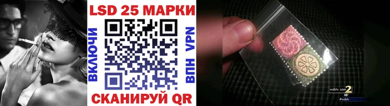 Купить закладки  Новоаннинский  Марки N-bome 1,5мг 
