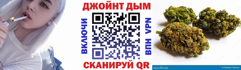 Купить  Новоаннинский  Конопля ГИДРОПОН 